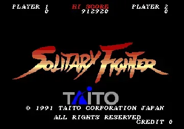 Solitary Fighter (World)-MAME 2003